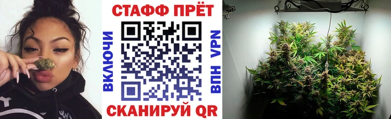 Что такое Кольчугино МЕТАМФЕТАМИН Канабис Меф мяу мяу ГАШ