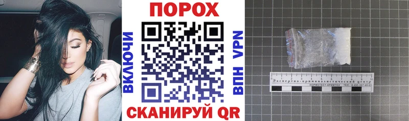 Amphetamine Розовый  наркошоп  Кольчугино 