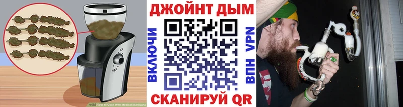 Печенье с ТГК конопля  Кольчугино 