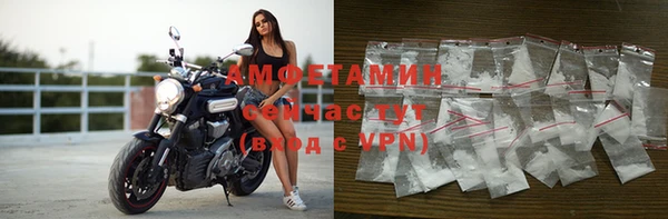 прущая мука Балабаново