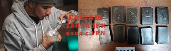 прущая мука Балабаново