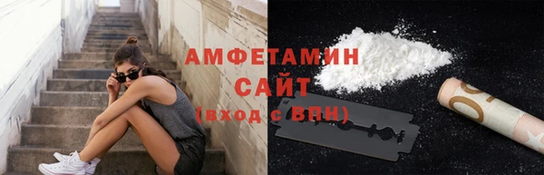 прущая мука Балабаново