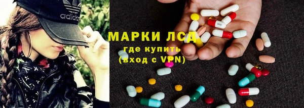 прущая мука Балабаново