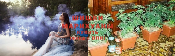 мефедрон Балахна