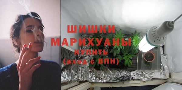 прущая мука Балабаново