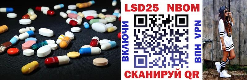 LSD-25 экстази ecstasy  darknet официальный сайт  Кольчугино 