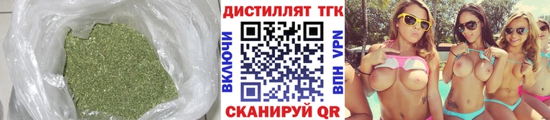 ТГК концентрат  Кольчугино 